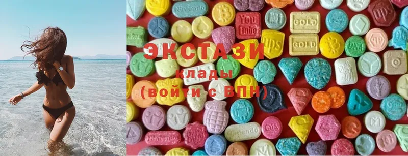 ЭКСТАЗИ 280 MDMA  blacksprut как зайти  Нягань 