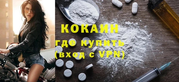 MDMA Аркадак