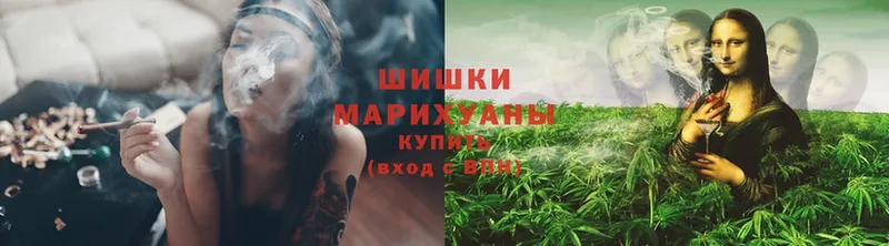 hydra tor  Нягань  Конопля SATIVA & INDICA 